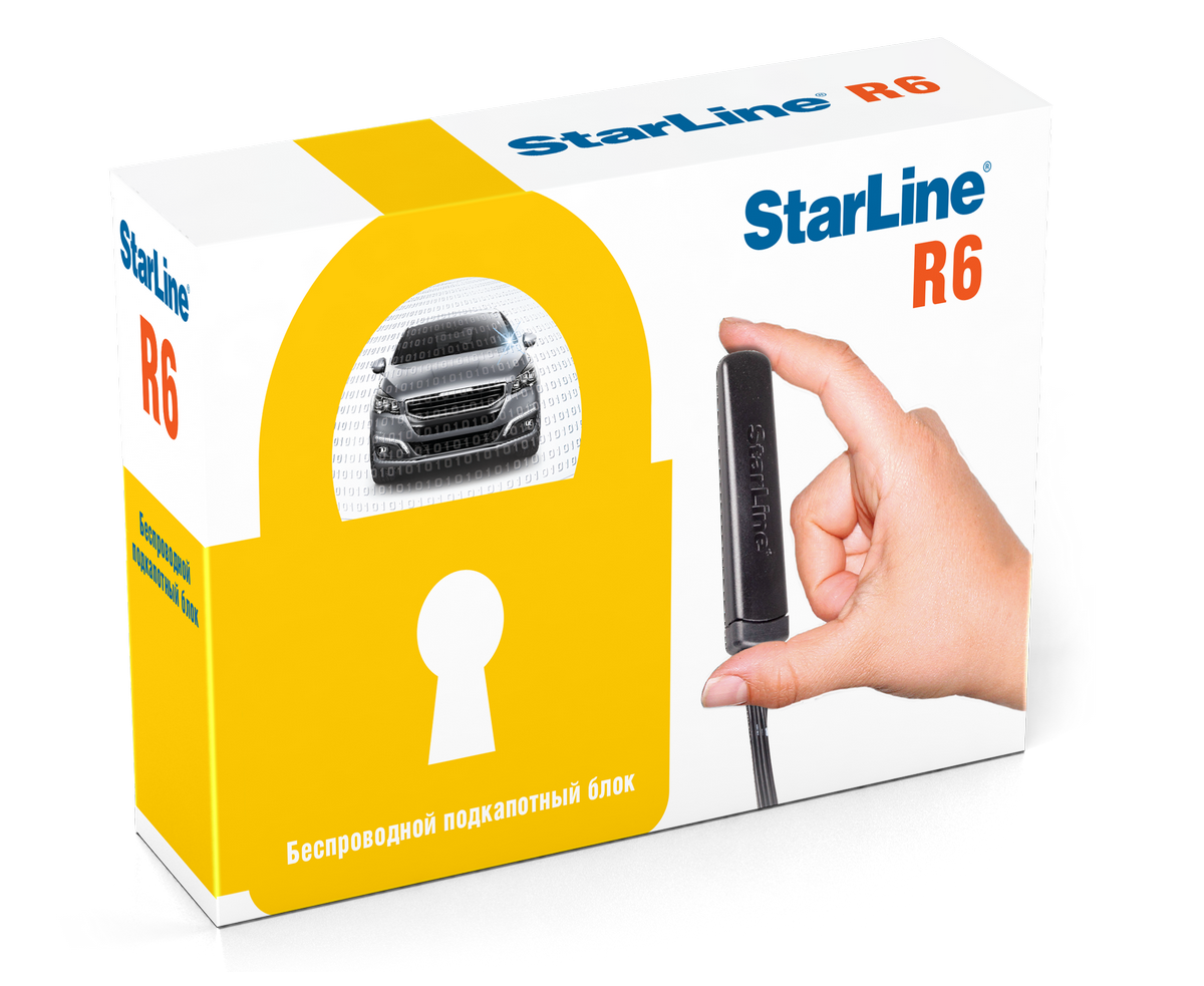    StarLine R6